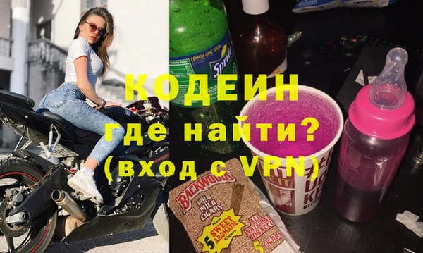 герыч Богданович