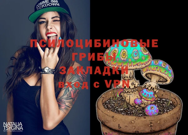 герыч Богданович