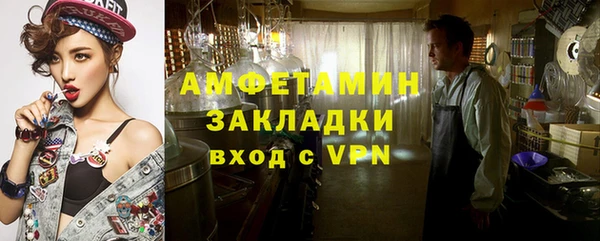 герыч Богданович