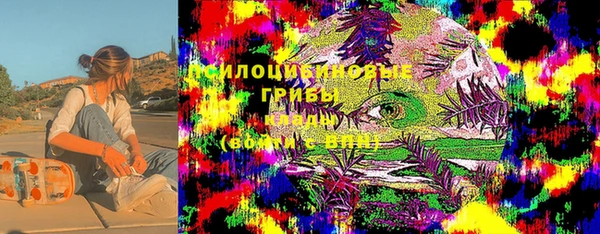 герыч Богданович