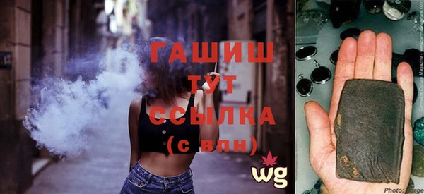 герыч Богданович