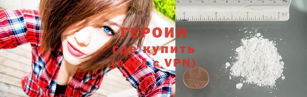 герыч Богданович