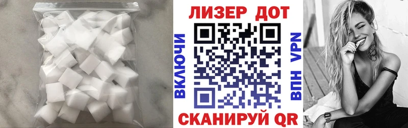 мега зеркало  Джанкой  LSD-25 экстази ecstasy 